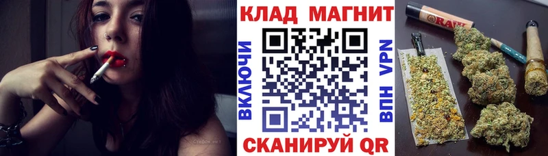 Цена Лабинск ГЕРОИН  Галлюциногенные грибы  Гашиш  Меф мяу мяу  Марихуана 