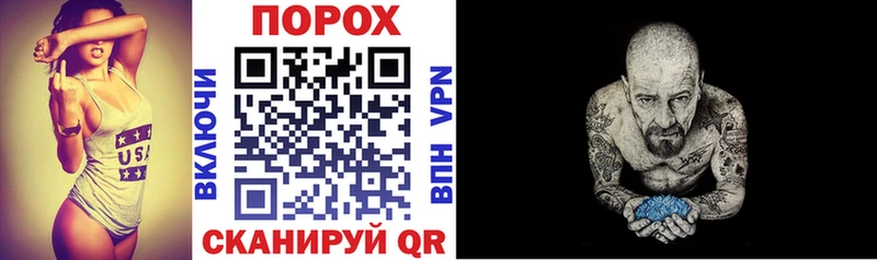 KRAKEN ТОР  даркнет сайт  Лабинск  Амфетамин VHQ 