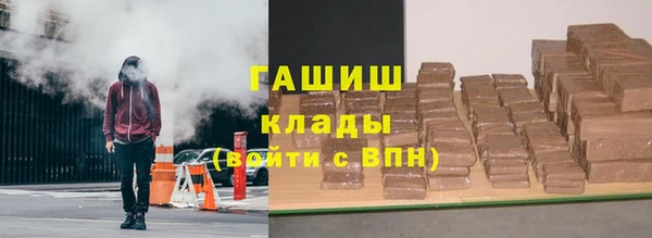 метадон Алексеевка