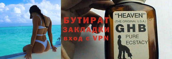 не бодяженный Ростов