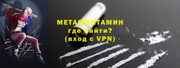ALPHA-PVP Алзамай