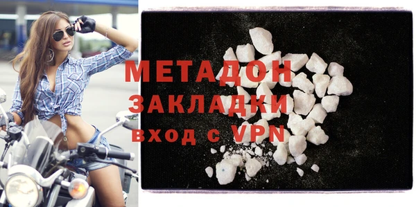 ALPHA-PVP Алзамай