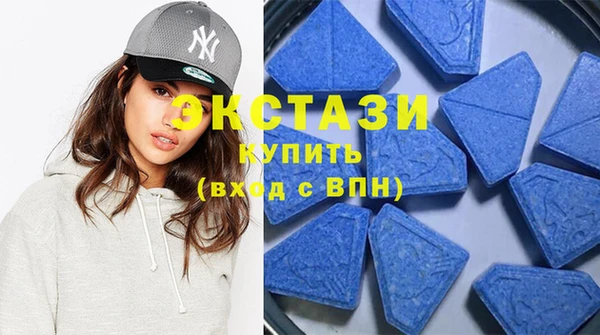 индика Россошь
