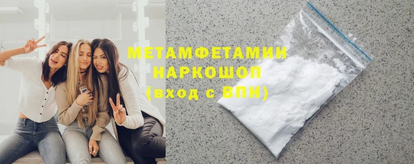 индика Россошь