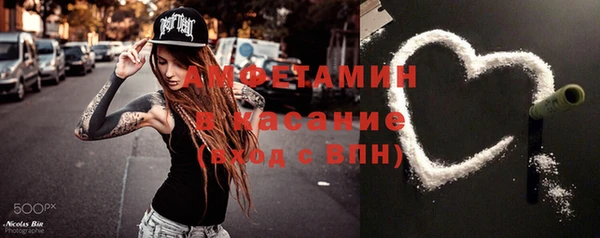 метадон Алексеевка